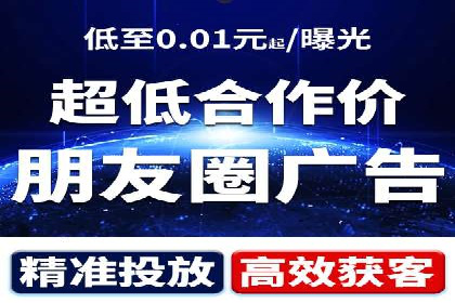 百度竞价推广公司案例：企业互联网营销成功之道